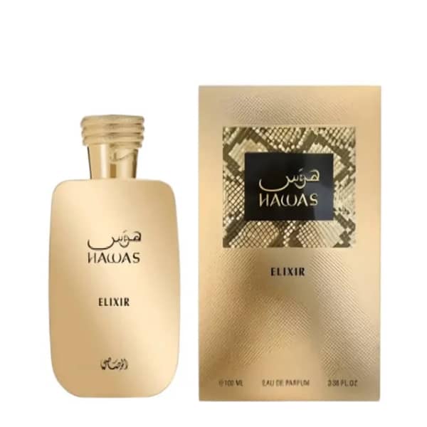 Hawas - هوس رصاصی